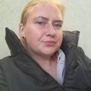 Angel|||, 39, woman