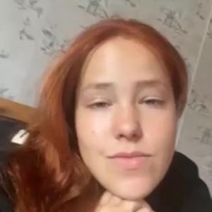 Paige Paige|||, 29, woman
